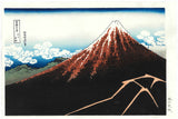 Katsushika Hokusai - #32 Sanka Haku U (Kaminari Fuji) Unsodo Edition - Free Shipping