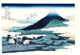 Katsushika Hokusai - #27 - Soshū umezawanoshō (Umezawa in Sagami Province) 相州梅沢左  - Free Shipping