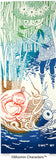 Kenema - 51024  Moomin Characters series -   Snufkin & Little My  スナフキン&リトルミイ  (The dyed Tenugui)