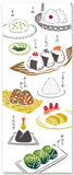 JIKAN STYLE (Kenema)  -  50321   rice ball   おにぎり  -  (The dyed Tenugui)