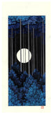 Kato Teruhide - #041 Sogetsu - Free Shipping
