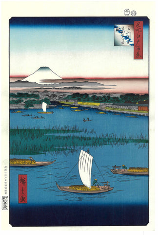 Utagawa Hiroshige - No.057 Mitsumata Wakarenofuchi 三つまたわかれの渕   - Free Shipping