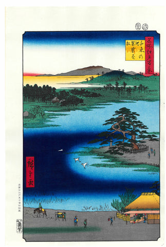 Utagawa Hiroshige - No.110 "Robe-Hanging Pine" at Senzoku no ike  千束の池袈裟懸松 - One hundred Famous View of Edo - Free shipping