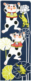 Lucky Cat  福まねき猫 - Amagaeru 雨蛙  - Japanese Traditional Cotton Towel (The dyed Tenugui) - 34cm x 90cm