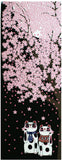 Lucky Cat  福まねき猫 - Night cherry blossoms 夜桜 (Yozakura) - Japanese Tradition Cotton Towel (The dyed Tenugui) - 34cm x 90cm