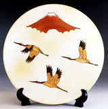 Fujii Kinsai Arita Japan - Kinsai  Painting of Mt. Fuji and Cranes  Ornamental plate 26.50 cm   金彩富士山鶴絵飾り大皿（径26.5ｃｍ）  - Free Shipping