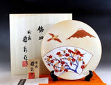 Fujii Kinsai Arita Japan - Kinsai Fan-shaped painting of Mount Fuji and plum blossoms with a sparrows  Ornamental plate 26.50 cm  金彩富士山梅雀扇窓絵飾り大皿（径26.5ｃｍ）   - Free Shipping