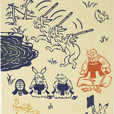 Kenema  - Chojyugiga kendo  鳥獣戯画/剣道　  (The dyed Tenugui)