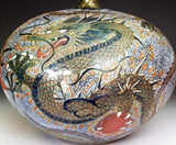 Fujii Kinsai Arita Japan - Yurisai Kinran Phonex & Rise Dragon vase 26.20 cm (Superlative Collection) 　金襴手様式釉裏彩龍鳳凰絵花瓶　- Free Shipping