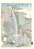 Katsushika Hokusai - Soshu Ooyama Roben no Taki  (相州　大山ろうべんの瀧) - Free Shipping