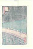 Utagawa Hiroshige - No.058 Ohashi Atake no Yudachi Unsodo edition - One hundred Famous View of Edo Free shipping