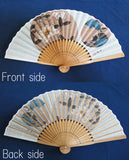 Traditional handcrafted Kyoto Sensu (folding fan) - Ito Jakuchu 伊藤若冲 「花卉天井画」- Tessen & Ajisai - Blue
