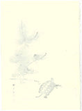 Maruyama Okyo - Wakamatsu ni Kamezu (Turtle and Young Pine Trees) 若松に亀図 - Free Shipping