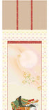 Sankoh Kakejiku - 31F1-155 - Onono Komachi  小野小町 (Kasenbina)    - Free Shipping