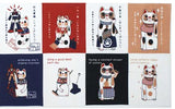 Lucky Cat  福まねき猫 -  Four-character idioms 四字熟語 - Japanese Tradition Cotton Towel (The dyed Tenugui) - 34cm x 90cm