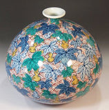 Fujii Kinsai Arita Japan - Somenishiki Seigaiha Gourd Vase 22.80 cm - Free Shipping