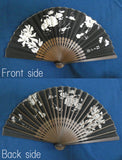 Traditional handcrafted Kyoto Sensu (folding fan)- Ito Jakuchu Genpo Youka　伊藤若冲の拓版画集 　「玄圃瑤華」 - Black