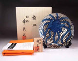 Fujii Kinsai Arita Japan - Somenishiki Platinum phoenix Ornamental plate 19.00 cm  染錦プラチナ彩鳳凰絵飾り皿（径19ｃｍ） - Free Shipping
