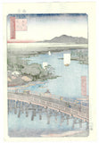 Utagawa Hiroshige - No.103  Senju Great Bridge 千住の大はし - One hundred Famous View of Edo - Free shipping