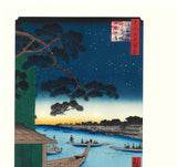 Utagawa Hiroshige - No.061 The "Pine of Success" and Oumayagashi on the Asakusa River 浅草川首尾の松御厩河岸  - Free Shipping