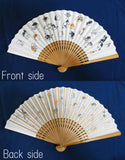 Traditional handcrafted Kyoto  Sensu (folding fan) - Utagawa Hiroshige 歌川広重 　猫 - Cats - White