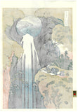 Katsushika Hokusai - Kisoji no Okuamida no Taki  (木曽路の奥　阿弥陀ヶ瀧) - Free Shipping　