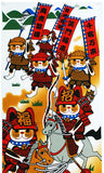 Lucky Cat  福まねき猫 - Battle  合戦（かっせん）(kassen) - Japanese Tradition Cotton Towel (The dyed Tenugui) - 34cm x 90cm