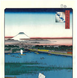Utagawa Hiroshige - No.057 Mitsumata Wakarenofuchi 三つまたわかれの渕   - Free Shipping