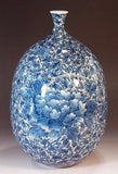 Fujii Kinsai Arita Japan - Sometsuke kinsai Karakusa Peony Vase  27.50 cm - Free Shipping
