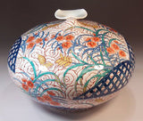 Fujii Kinsai Arita Japan - Somenishiki Shuun Nadeshiko Vase 17.50 cm - Free Shipping