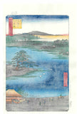 Utagawa Hiroshige - No.110 "Robe-Hanging Pine" at Senzoku no ike - One hundred Famous View of Edo - Free shipping