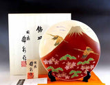 Fujii Kinsai Arita Japan - Shinshayu Kinsai Mt. Fuji ,Crain, Sakura and Pine Ornamental plate 26.50 cm   辰砂釉金彩赤富士山鶴松桜絵飾り大皿（径26.5ｃｍ）  - Free Shipping