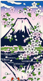 Lucky Cat  福まねき猫 - Inverted Mount Fuji  逆さ富士 (Sakasa Fuji) - Japanese Traditional Cotton Towel (The dyed Tenugui) - 34cm x 90cm