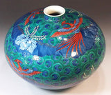 Fujii Kinsai Arita Japan - Somenishiki Phoenix Karakusa Kiri Vase 19.70 cm - Free Shipping