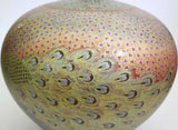 Fujii Kinsai Arita Japan - Yurisai Kinran Painting of Peacocks and Peonies vase 27.50 cm (Superlative Collection)     金襴手様式釉裏彩吉祥孔雀牡丹絵壷 - Free Shipping