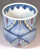 Fujii Kinsai Arita Japan - Somenishiki kinsai tokusa monyou Japanese Tea Cup  (Yunomi) 染錦金彩十草地文様湯呑 - Free shipping