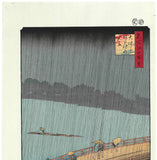 Utagawa Hiroshige - No.058 Ohashi Atake no Yudachi - One hundred Famous View of Edo Free shipping