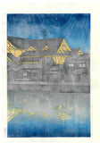 Kawase Hasui - #HKS-18  Kabukiza - Free Shipping