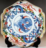 Fujii Kinsai Arita Japan - Kinrande Old Imari style Rise Dragon Ornamental plate 21.00 cm 　金襴手古伊万里様式龍絵飾り皿（径21ｃｍ）　- Free Shipping