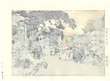 Yoshida Toshi - Ishi Doro ( Stone Lanterns) - Free Shipping