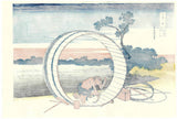 Katsushika Hokusai - #40 - Bishū Fujimigahara (Fuji View Field in Owari Province)  尾州不二見原 - Free Shipping