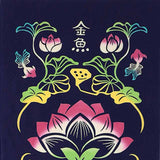 Kenema  -  50287  Lotus goldfish　蓮見金魚　 Japanese Tradition Cotton Towel (The dyed Tenugui)