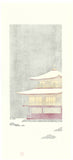 Kato Teruhide - #031 Kinkaku-Ji Sekkey  (Kinkaku-Ji in snow) - Free Shipping