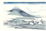 Katsushika Hokusai - #27 - Soshū umezawanoshō (Umezawa in Sagami Province) 相州梅沢左  - Free Shipping