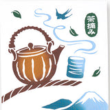 Kenema - Chatsumi  茶摘み (The dyed Tenugui) - Japanese traditional Tenugui