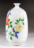 Fujii Kinsai Arita Japan - Somenishiki tessen hanaekazari kabin  Vase 22.50 cm - Free Shipping