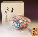 Fujii Kinsai Arita Japan - Somenishiki Shuun Nadeshiko Vase 14.90 cm  染錦朱雲撫子絵飾り花瓶  - Free Shipping