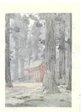 Yoshida Toshi - #014102  Kami no mori (The forest of God)  (Sacred Grove) - Free Shipping