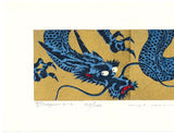 Namiki Hajime 並木一 -  DRAGON 4-2 　(ED1000) -  Free Shipping