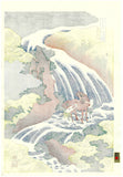 Katsushika Hokusai - Washu Yoshino Yoshitsune Uma arai no Taki (和州吉野義経馬洗瀧)- Free Shipping